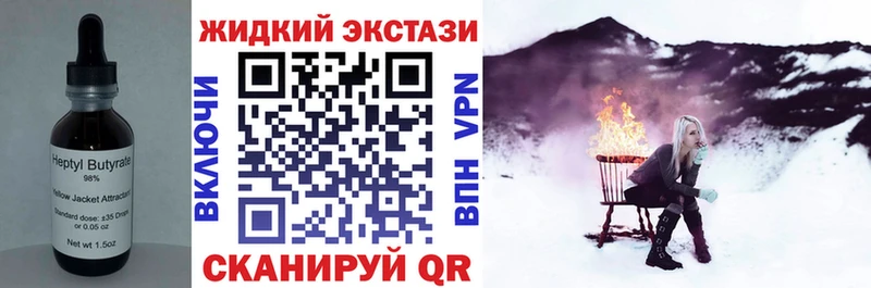 Бутират оксана  хочу наркоту  Байкальск 