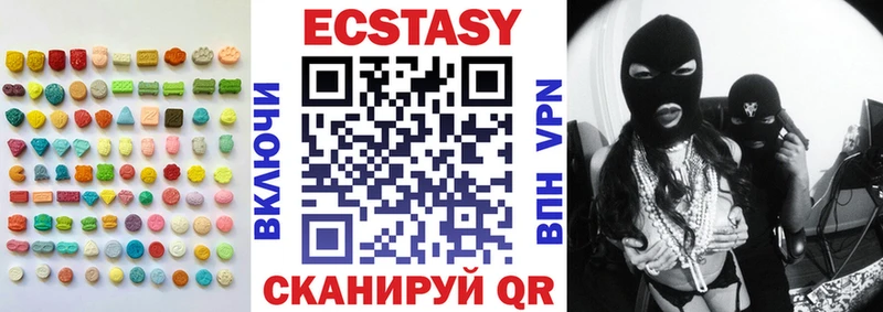 OMG ссылка  Байкальск  Экстази mix 