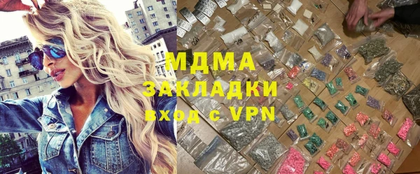 а пвп мука Переславль-Залесский