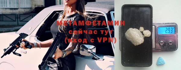 а пвп мука Переславль-Залесский