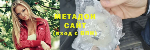 меф Пересвет