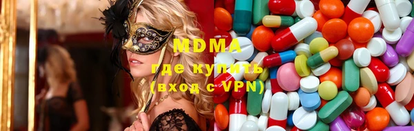 меф Пересвет