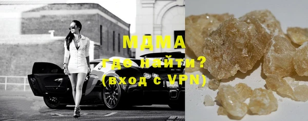а пвп мука Переславль-Залесский