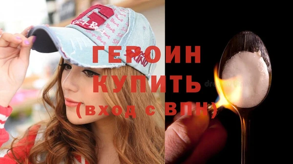 трава Пестово