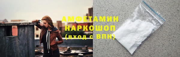 а пвп мука Переславль-Залесский