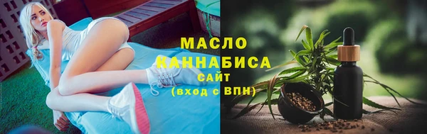 а пвп мука Переславль-Залесский