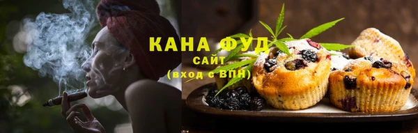 трава Пестово