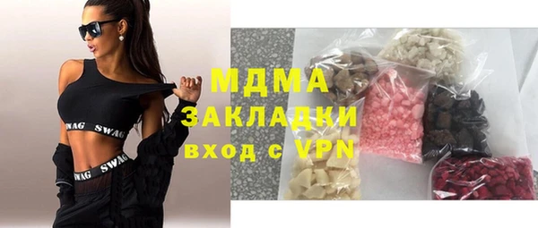 трава Пестово
