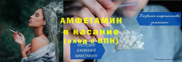 MESCALINE Зеленокумск