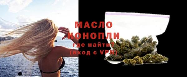 меф Пересвет
