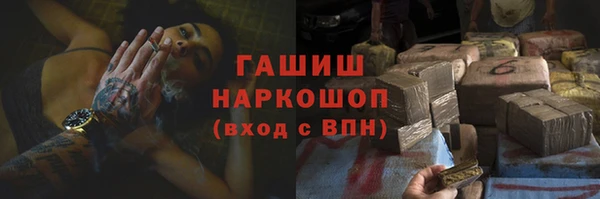 меф Пересвет