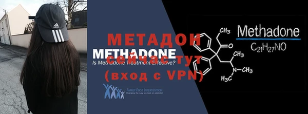 трава Пестово
