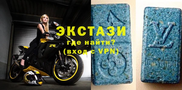 а пвп мука Переславль-Залесский
