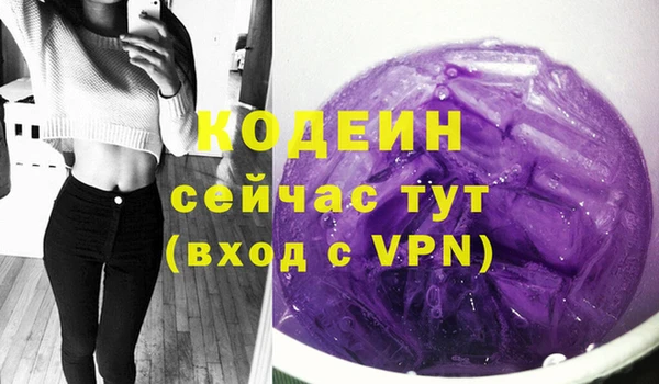 а пвп мука Переславль-Залесский