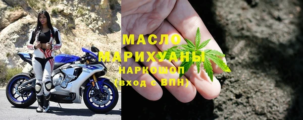 а пвп мука Переславль-Залесский