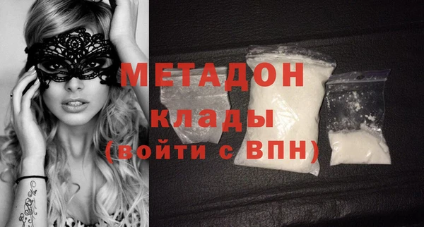меф Пересвет