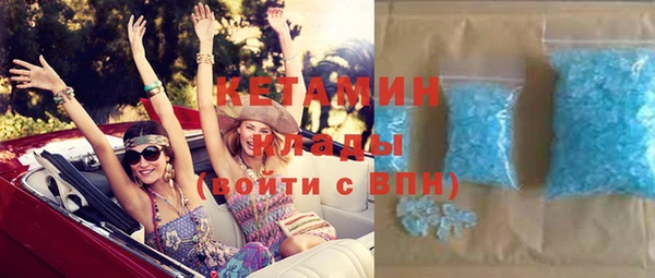 а пвп мука Переславль-Залесский