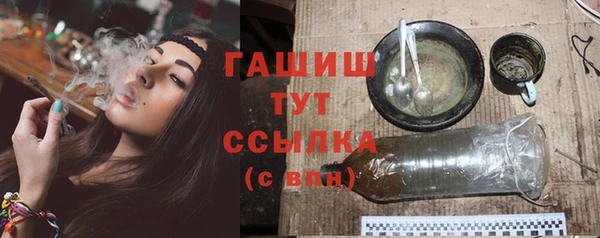 меф Пересвет