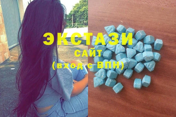 трава Пестово