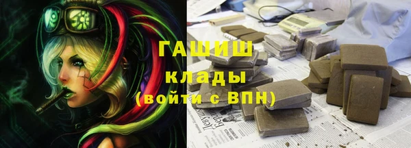 меф Пересвет